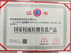 黛姿秘语，高端护肤，探索全新保养新篇章
